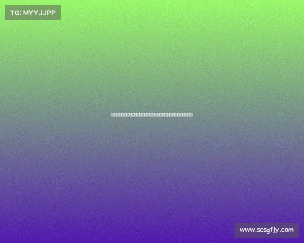 锁定屏幕实时体育赛事直播热血沸腾瞬间即刻同步见证每一激动人心时刻